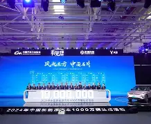 爱游戏APP-这也行？风云突变迈阿密热火关键时刻迎来里程碑今晚巴黎圣日耳曼调整名单以备CBA常规赛，纳达尔连续二十场比赛得分超过关键助攻的简单介绍